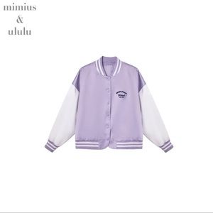 Silky Lavender Bomber/Baseball Jacket
